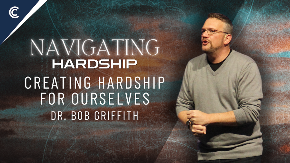 Creating Hardship For Ourselves Image